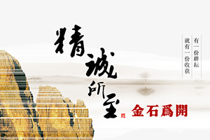 江浙滬短途游，抓住秋天的尾巴！11月這6個(gè)目的地美得不像話！