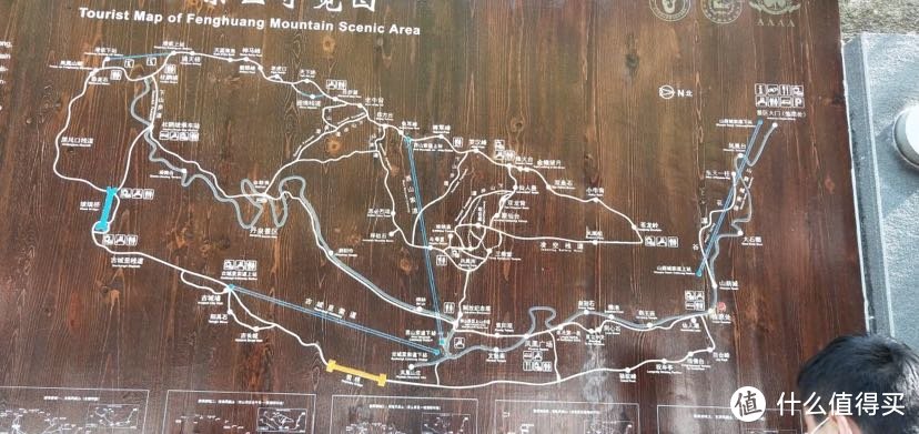 鳳凰山旅游攻略應該怎么爬鳳凰山_鳳凰山需要爬多久_鳳凰山爬上去要多久