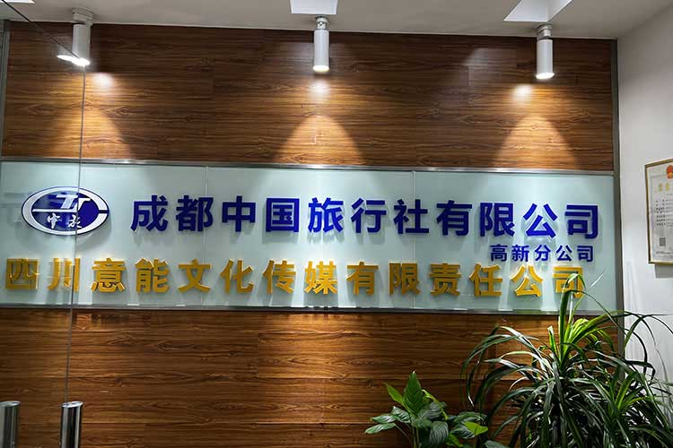 青城山后山旅游攻略_青城后山景區(qū)_青城后山度假