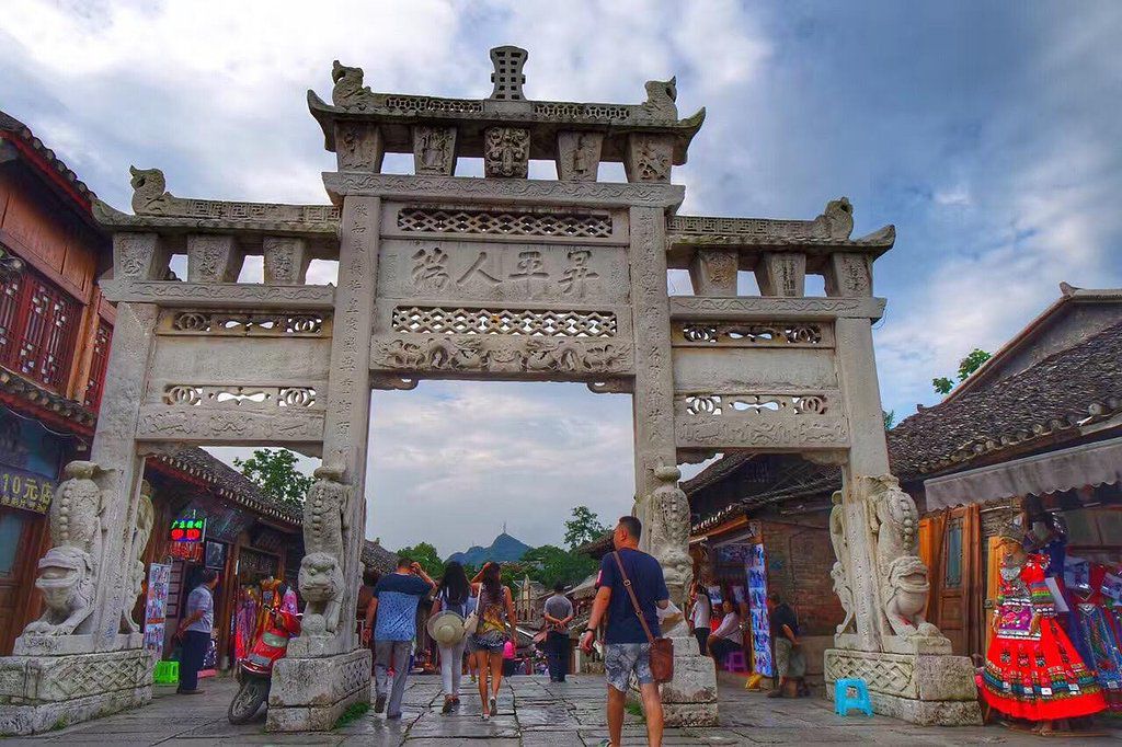 貴陽旅游景點青巖古鎮_貴陽青巖古鎮旅游攻略_貴陽青巖古鎮門票價格