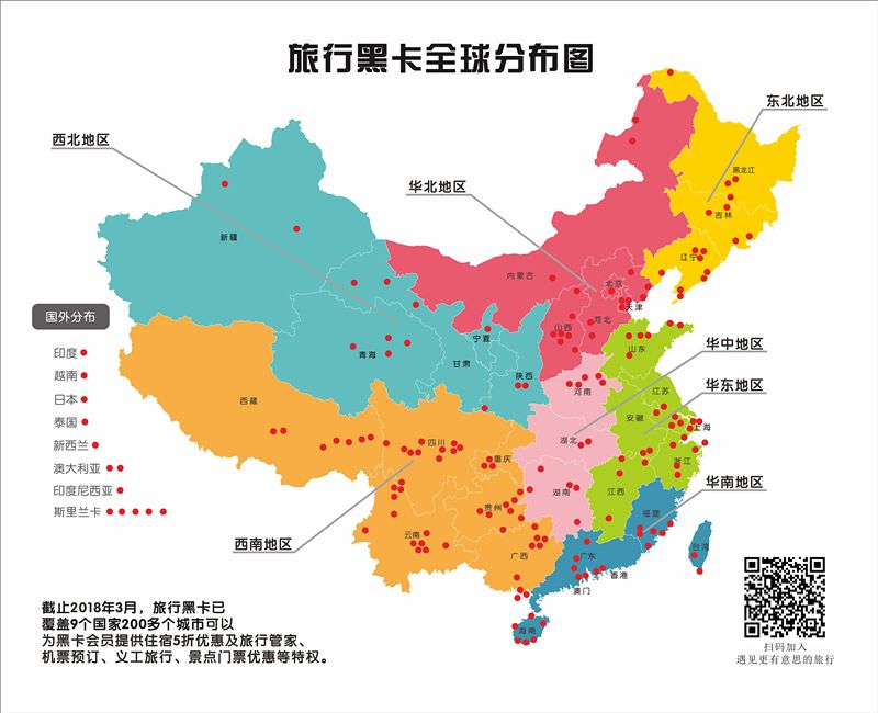 貴陽青巖古鎮門票價格_貴陽旅游景點青巖古鎮_貴陽青巖古鎮旅游攻略