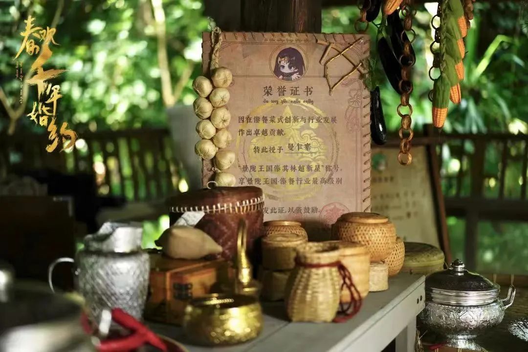 西雙版納游玩_西雙版納攻略攻略_西雙版納游攻略