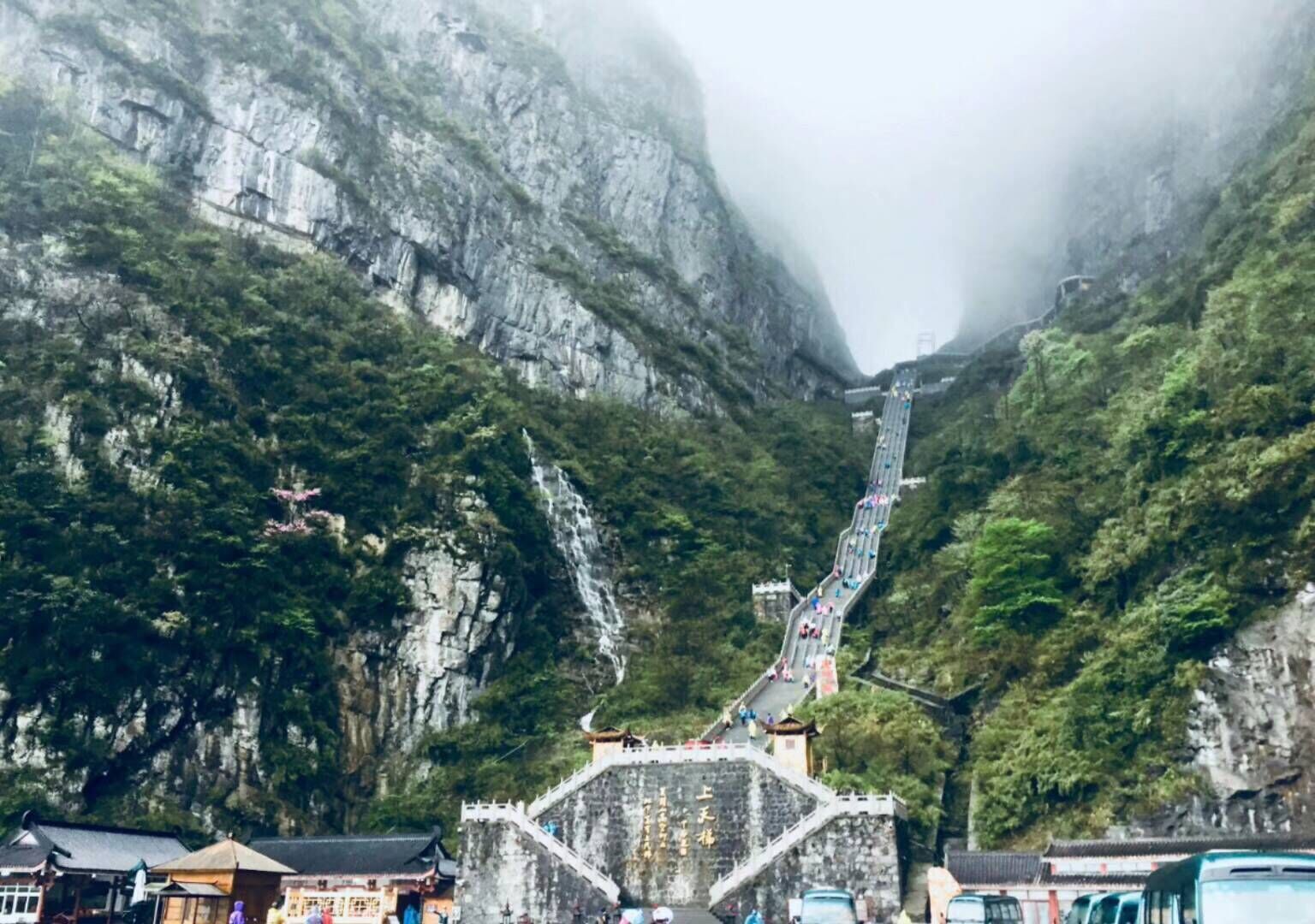 張家界旅行路線_張家界攻略路線_到張家界的旅游攻略