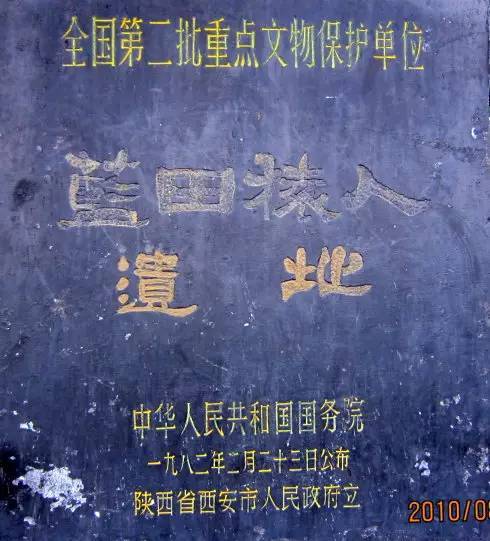 藍田玉山景點有哪些好玩的_藍田玉山風景區自駕游攻略_藍田玉山網紅打卡景點