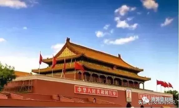 去北京旅游的景點(diǎn)有哪些_景點(diǎn)攻略北京去哪里好玩_北京必去的景點(diǎn)攻略