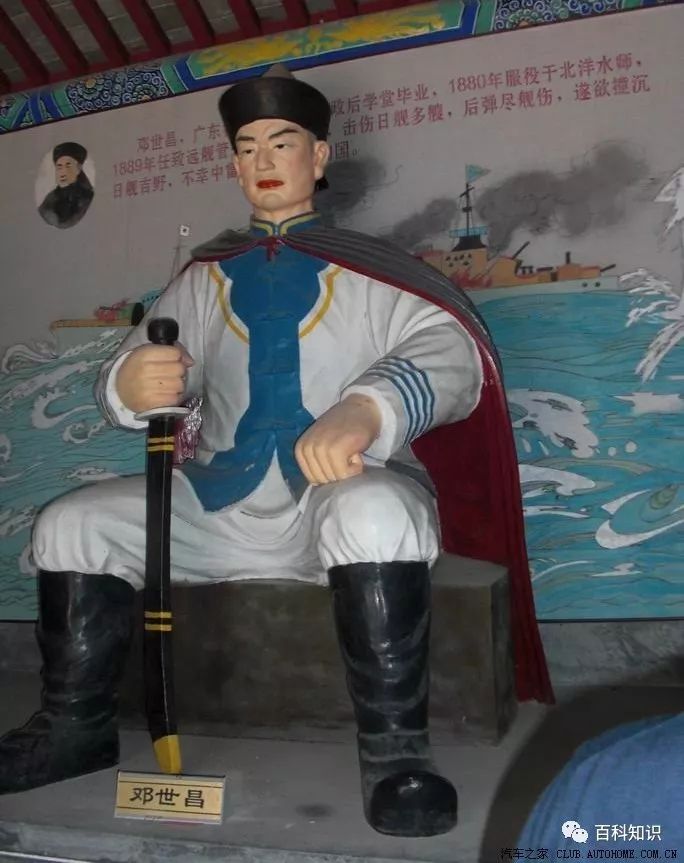 成山頭美景_成山頭游記_成山頭一日游攻略