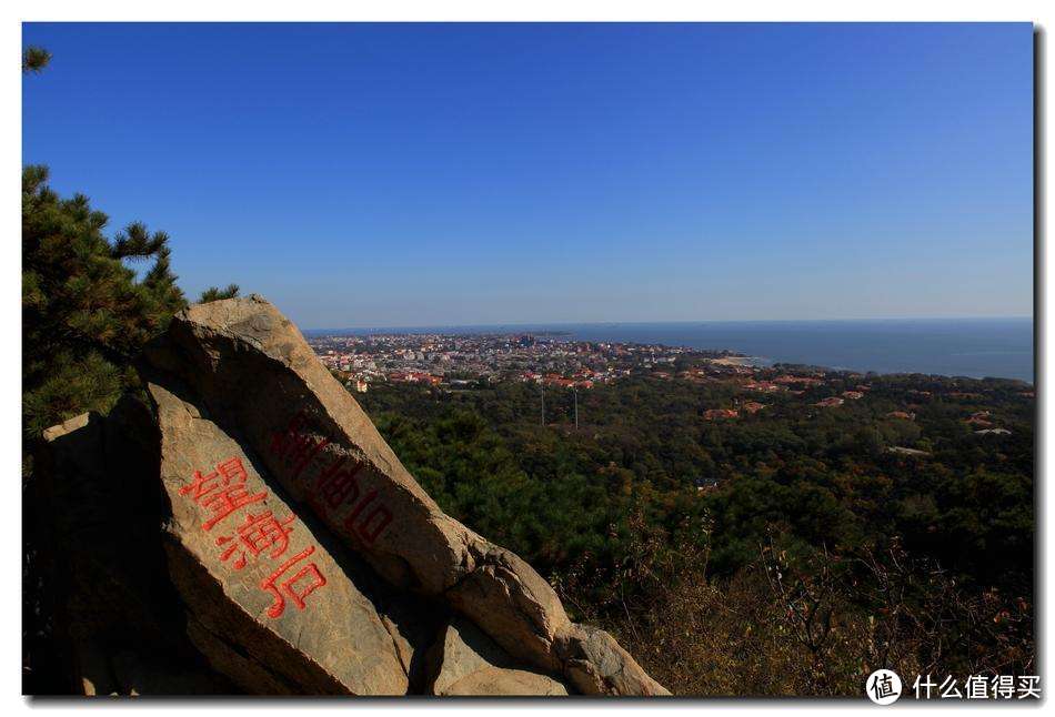 秦皇島三日旅游攻略_秦皇島三日游攻略自由行_秦皇島旅游攻略自由行三天