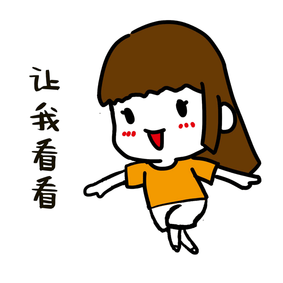 南寧方特攻略_南寧方特推薦玩的項(xiàng)目_南寧方特游玩攻略推薦游玩項(xiàng)目