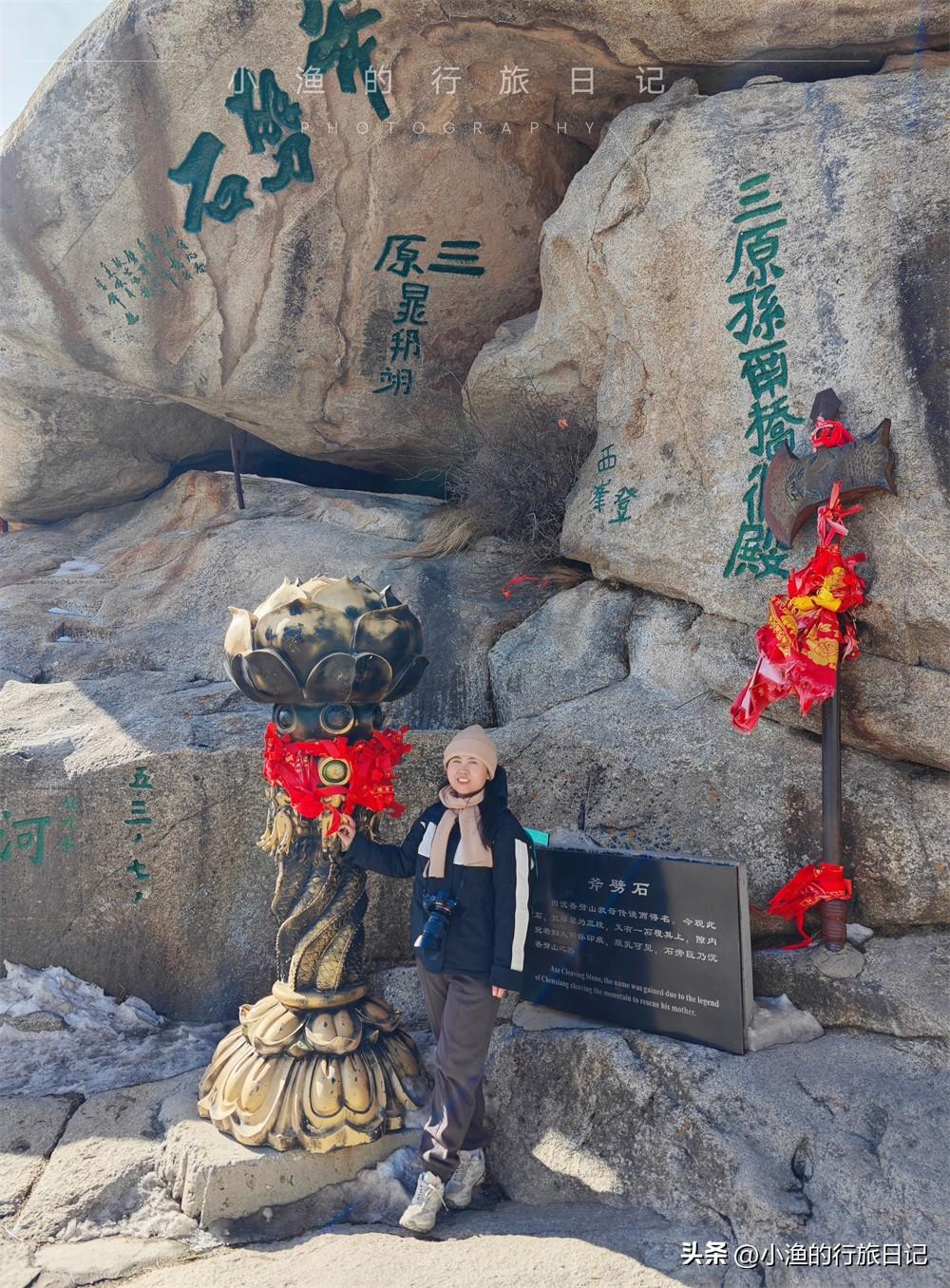 華山攻略一日游最省力路線_華山攻略一日游_華山攻略日游路線