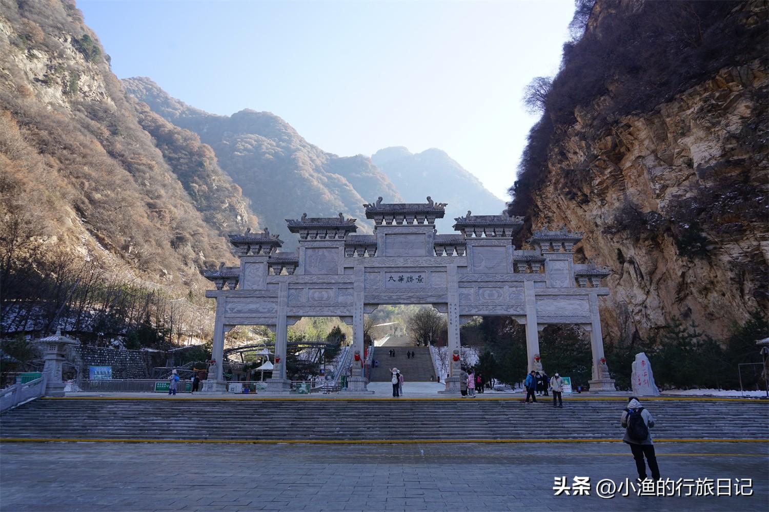 華山攻略日游路線_華山攻略一日游最省力路線_華山攻略一日游