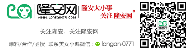 隆安龍虎山風景區旅游攻略_龍虎山隆安_隆安龍虎山門票多少錢