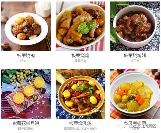 龍虎山隆安_隆安龍虎山門票多少錢_隆安龍虎山風景區旅游攻略