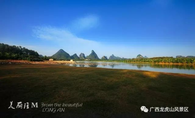 隆安龍虎山門票多少錢_隆安龍虎山風景區旅游攻略_龍虎山隆安
