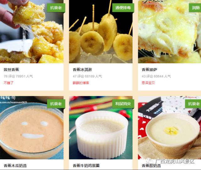 隆安龍虎山門票多少錢_隆安龍虎山風景區旅游攻略_龍虎山隆安