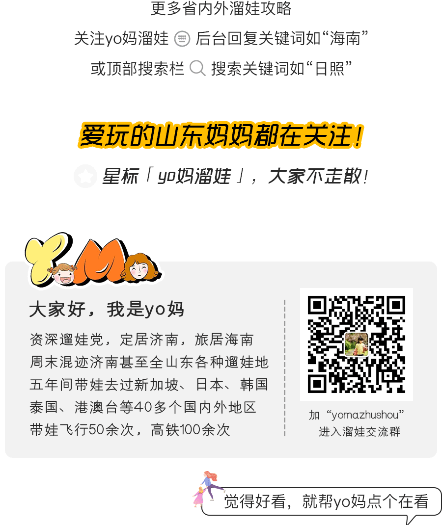 大理麗江游玩線路推薦_去麗江大理攻略_大理麗江自由行攻略