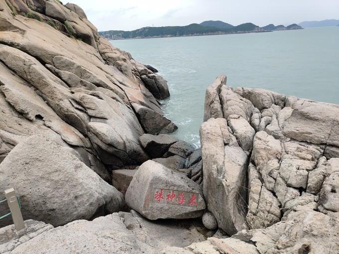 舟山攻略景區(qū)旅游風(fēng)景圖片_舟山景點(diǎn)推薦_舟山風(fēng)景區(qū)旅游攻略