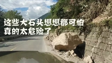 自駕稻城亞丁旅游攻略及費用_自駕游亞丁稻城旅游路線_亞丁稻城旅游最佳時間自駕
