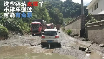 亞丁稻城旅游最佳時間自駕_自駕稻城亞丁旅游攻略及費用_自駕游亞丁稻城旅游路線