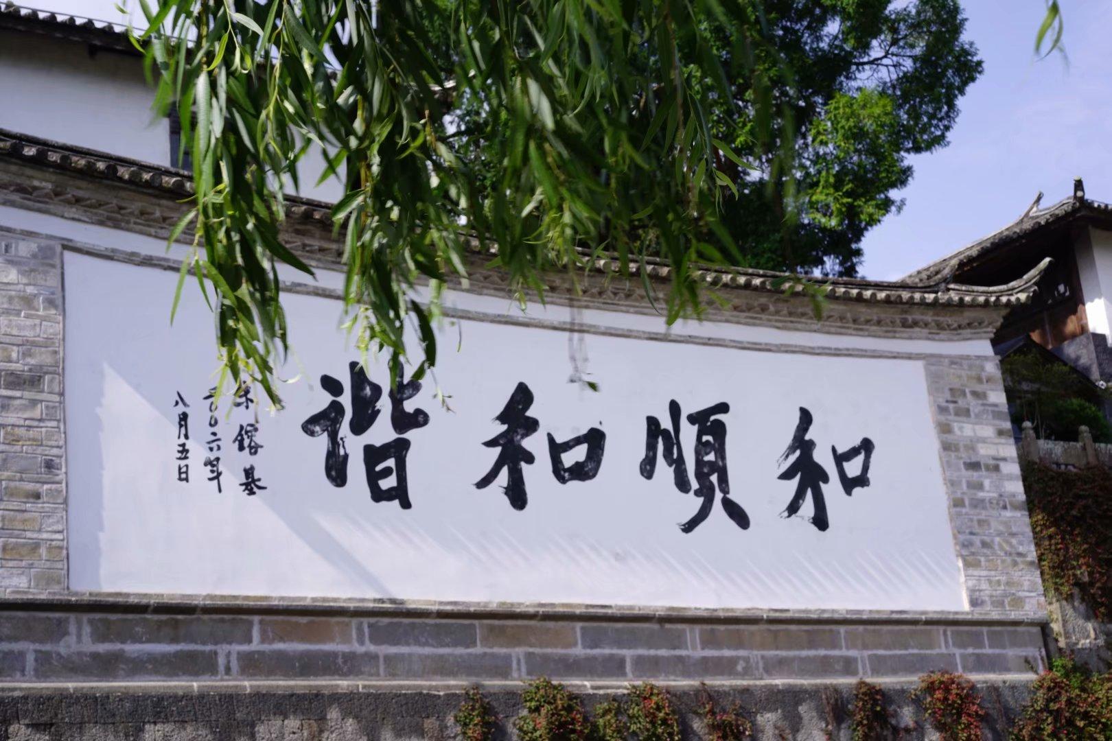 云南滇西旅游線路_云南滇西旅游攻略_滇西旅游攻略七天