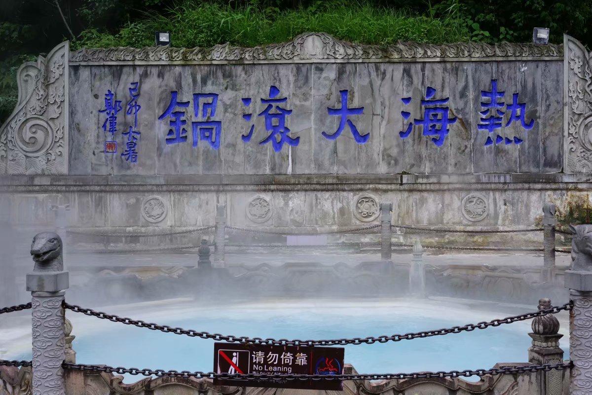 云南滇西旅游攻略_云南滇西旅游線路_滇西旅游攻略七天