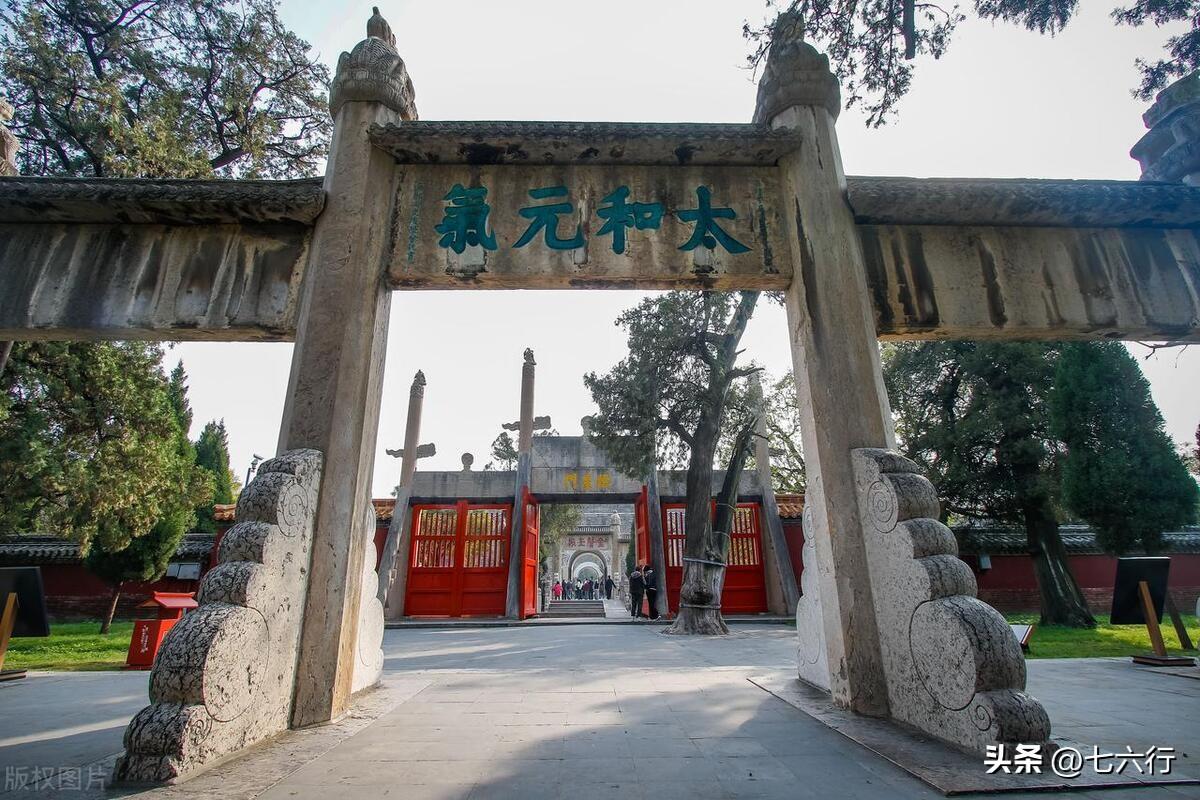 濟(jì)寧攻略旅游景點推薦_濟(jì)寧攻略旅游路線_濟(jì)寧旅游攻略