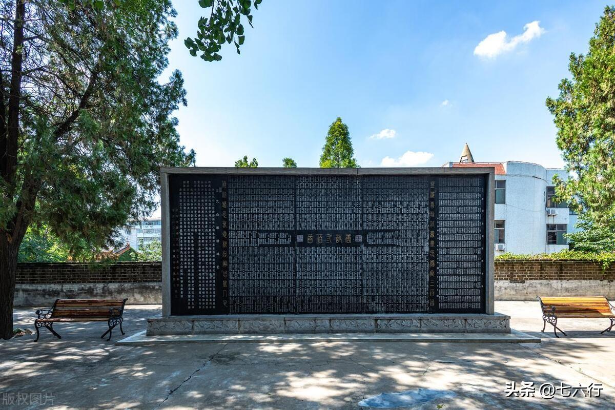 濟(jì)寧攻略旅游路線_濟(jì)寧攻略旅游景點推薦_濟(jì)寧旅游攻略