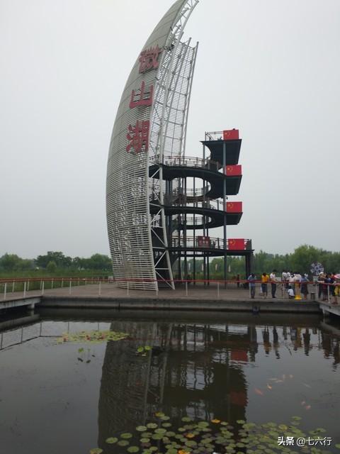 濟(jì)寧攻略旅游景點推薦_濟(jì)寧攻略旅游路線_濟(jì)寧旅游攻略