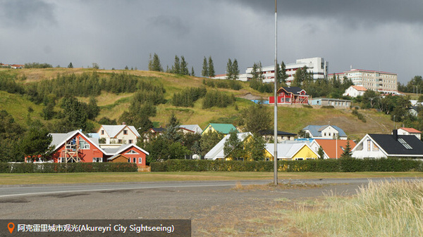 冰島自駕游路線_冰島自駕游全攻略-馬蜂窩_冰島自駕游攻略