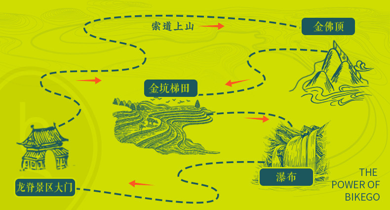 梯田旅游_梯田景點_梯田旅游攻略