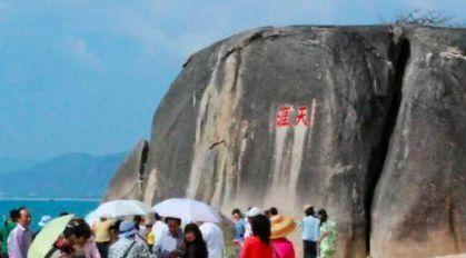 旅游攻略的網站_攻略旅游網站推薦免費_旅游攻略網站推薦