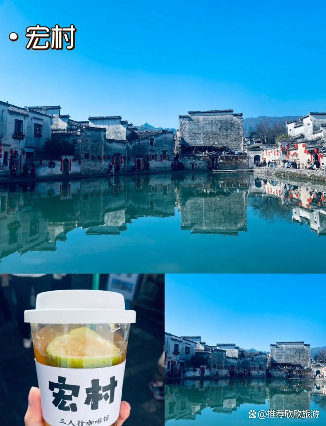 黃山游玩攻略三日游_黃山游玩攻略一日游最佳路線_游玩黃山攻略