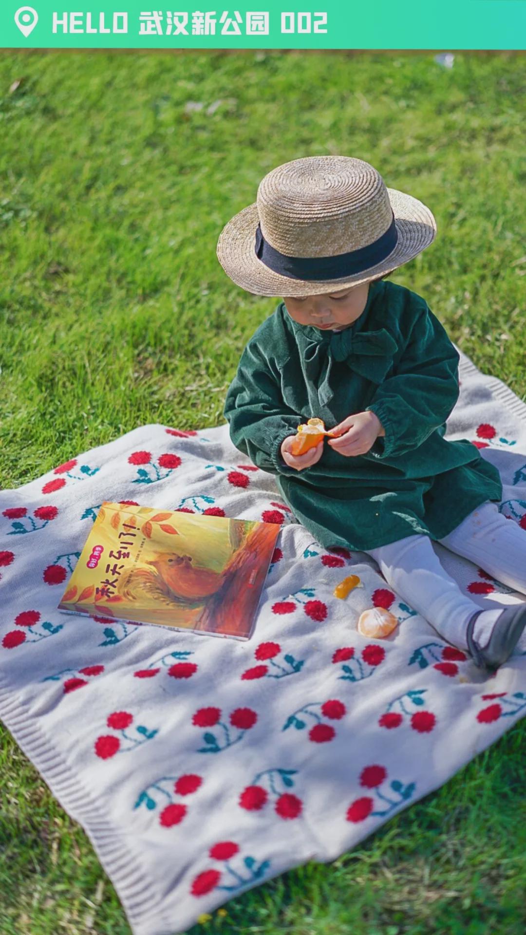 漢口江灘公園游玩攻略_漢口江灘公園住宿_漢口江灘公園旅館