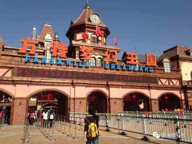 蕪湖方特旅游指南_蕪湖方特攻略一日游_蕪湖方特旅游攻略