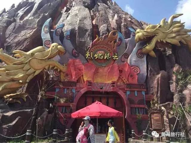 蕪湖方特旅游指南_蕪湖方特旅游攻略_蕪湖方特攻略一日游