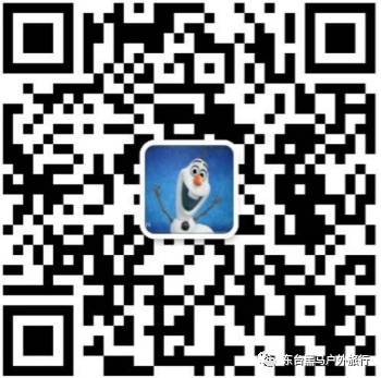 蕪湖方特旅游攻略_蕪湖方特旅游指南_蕪湖方特攻略一日游