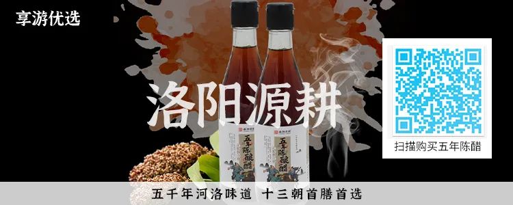 黃河小浪底風景區游玩攻略_黃河小浪底游玩需要多長時間_黃河小浪底風景區自駕游攻略