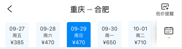 婺源宏村旅游攻略_江西婺源宏村景區(qū)介紹_宏村婺源自駕游攻略