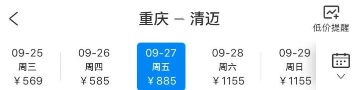婺源宏村旅游攻略_宏村婺源自駕游攻略_江西婺源宏村景區(qū)介紹