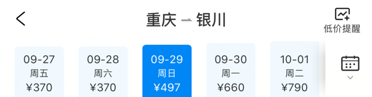 江西婺源宏村景區(qū)介紹_宏村婺源自駕游攻略_婺源宏村旅游攻略