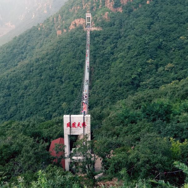 新密伏羲山大峽谷景區(qū)游玩攻略_新密伏羲山怎么玩_新密伏羲山的介紹